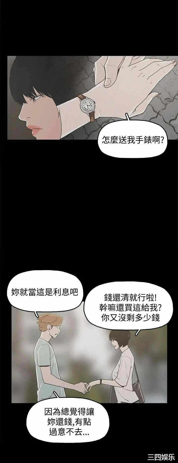 第14张