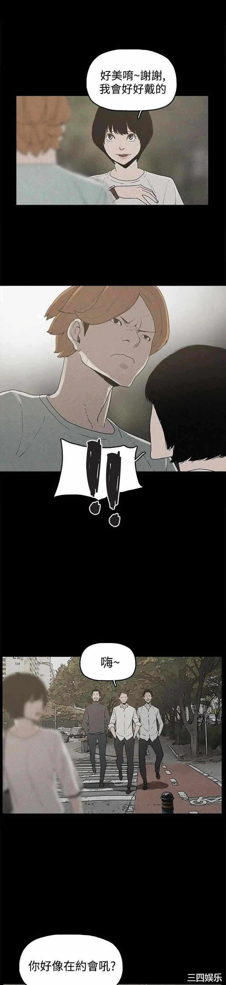 第15张
