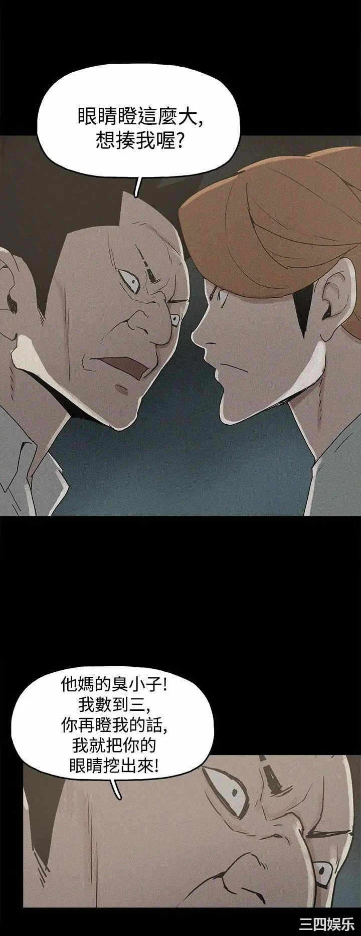 第18张
