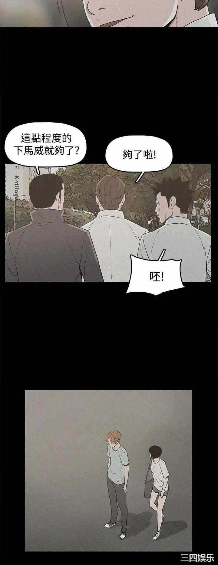 第22张