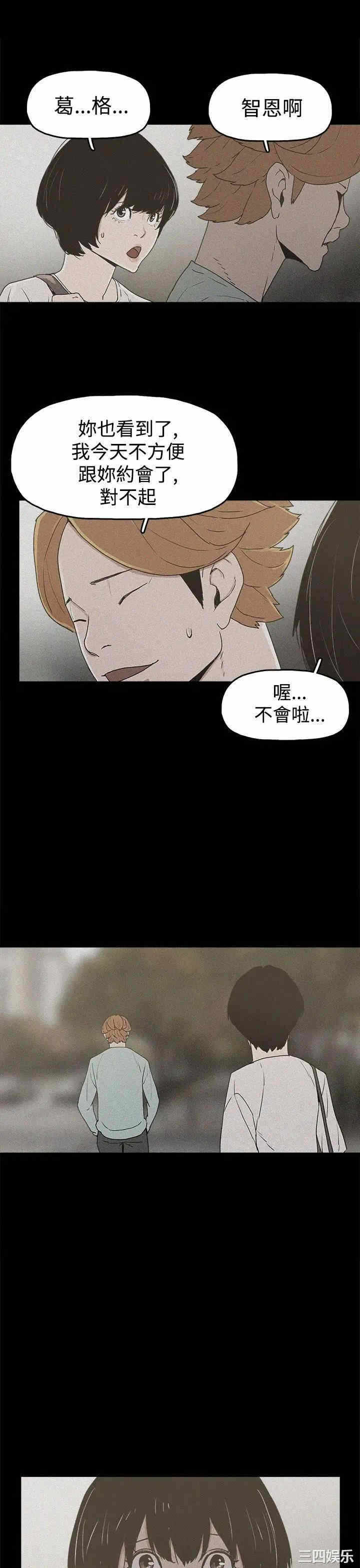 第23张