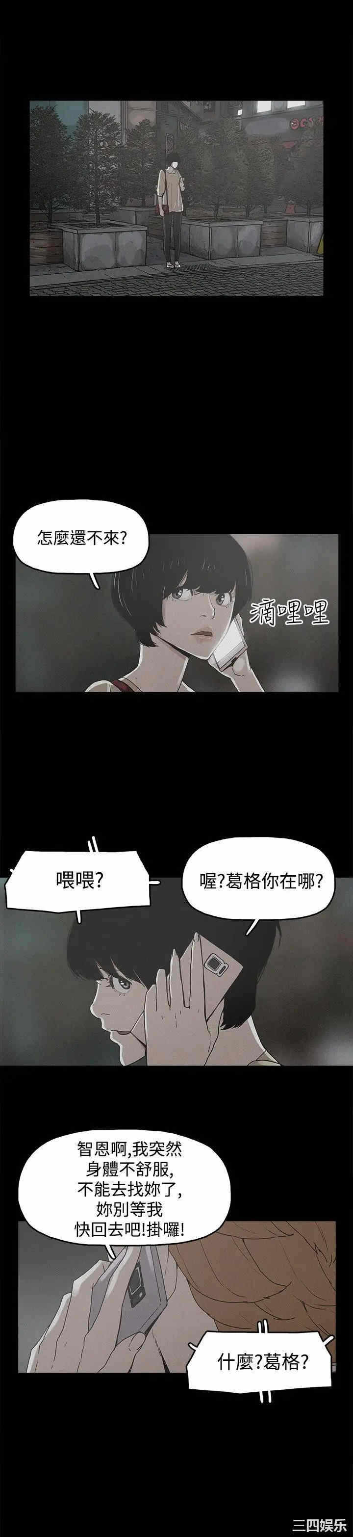 第25张
