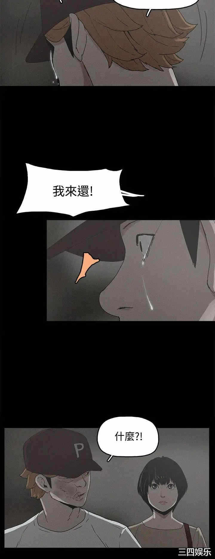 第4张