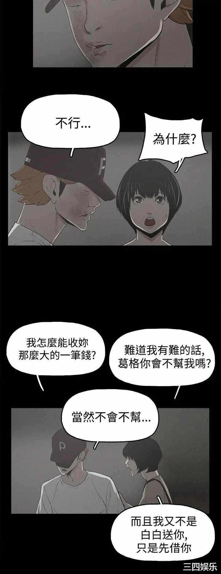 第10张