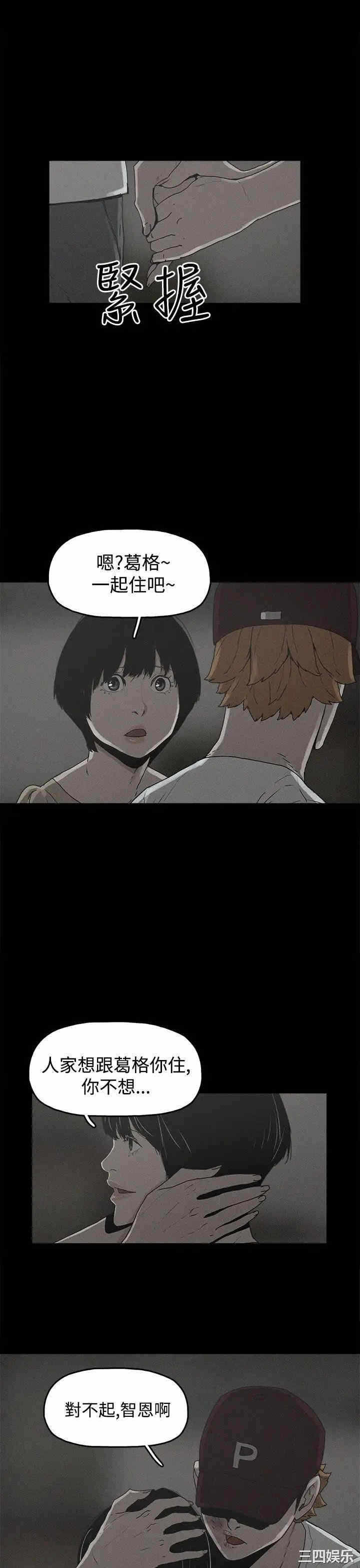 第11张