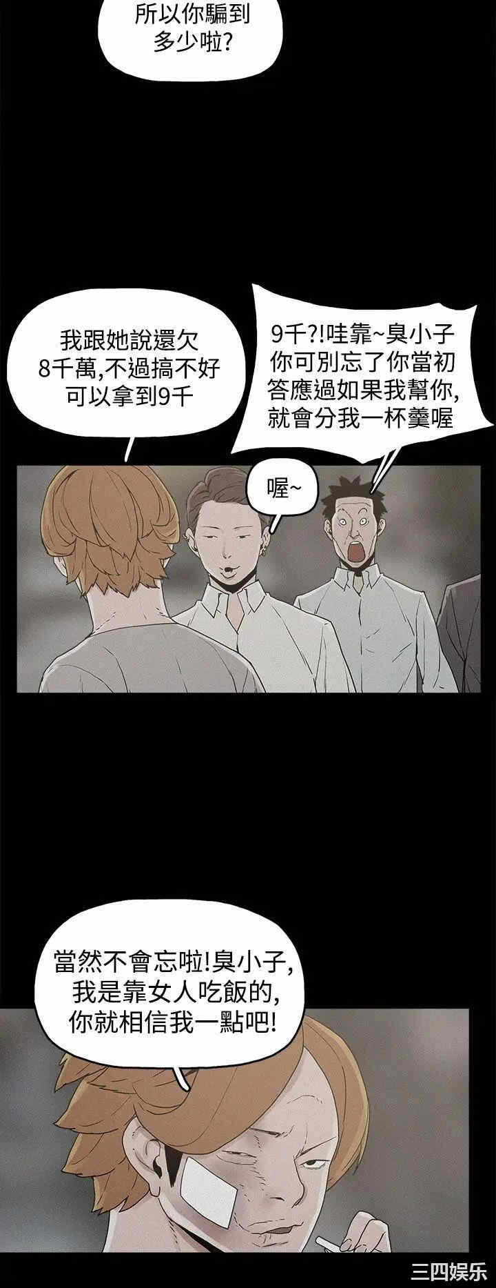 第14张