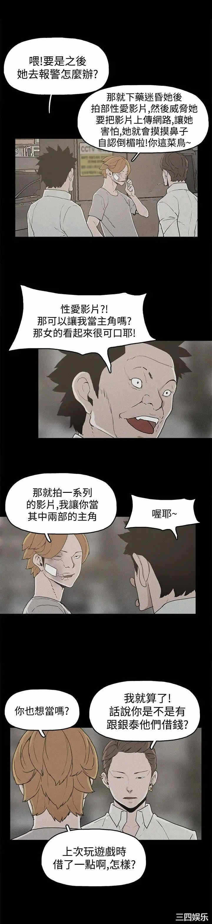 第15张