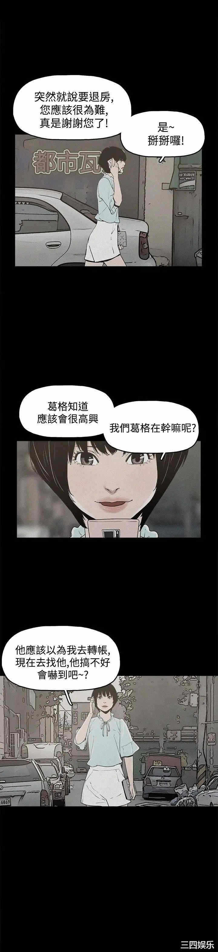 第19张