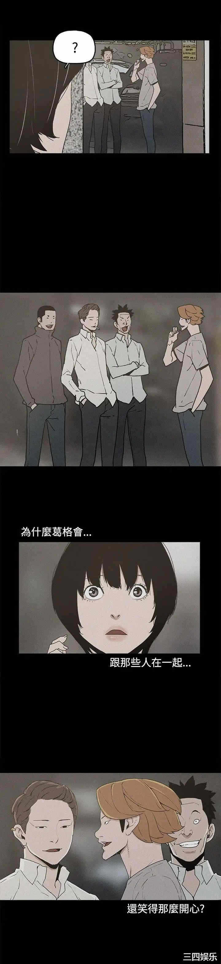 第21张