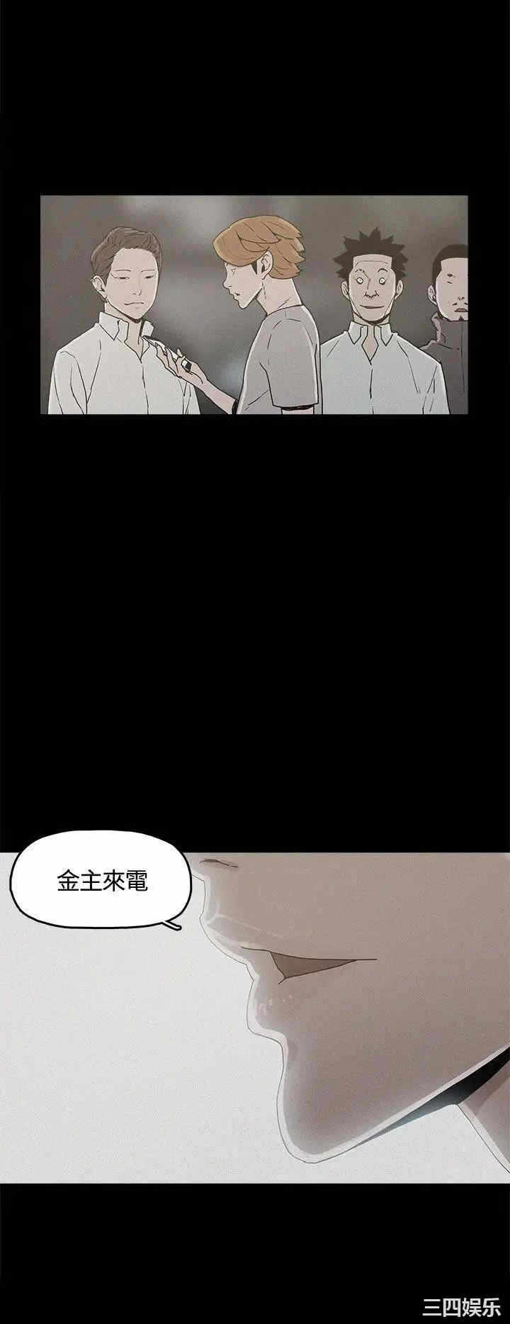 第22张