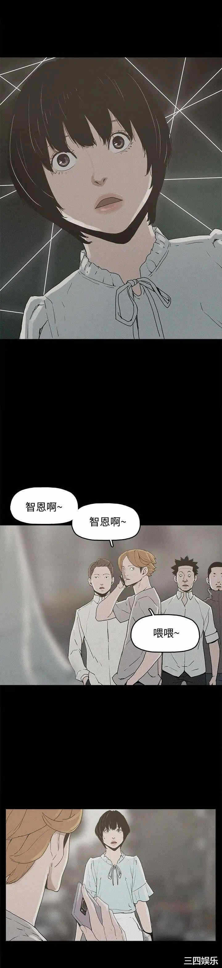 第23张