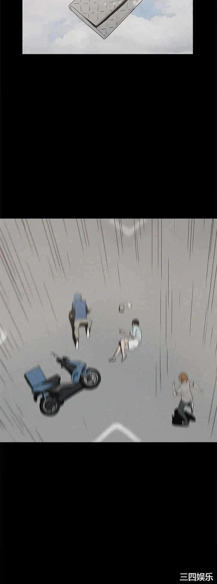 第26张