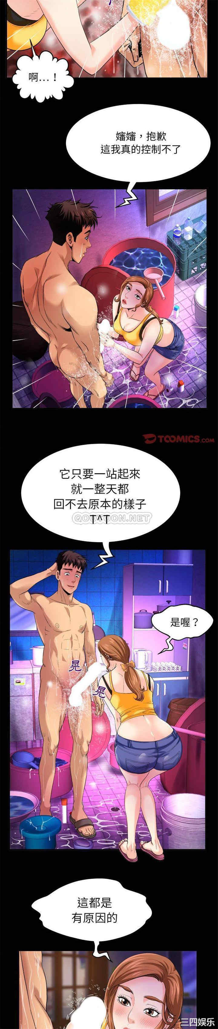15.jpg