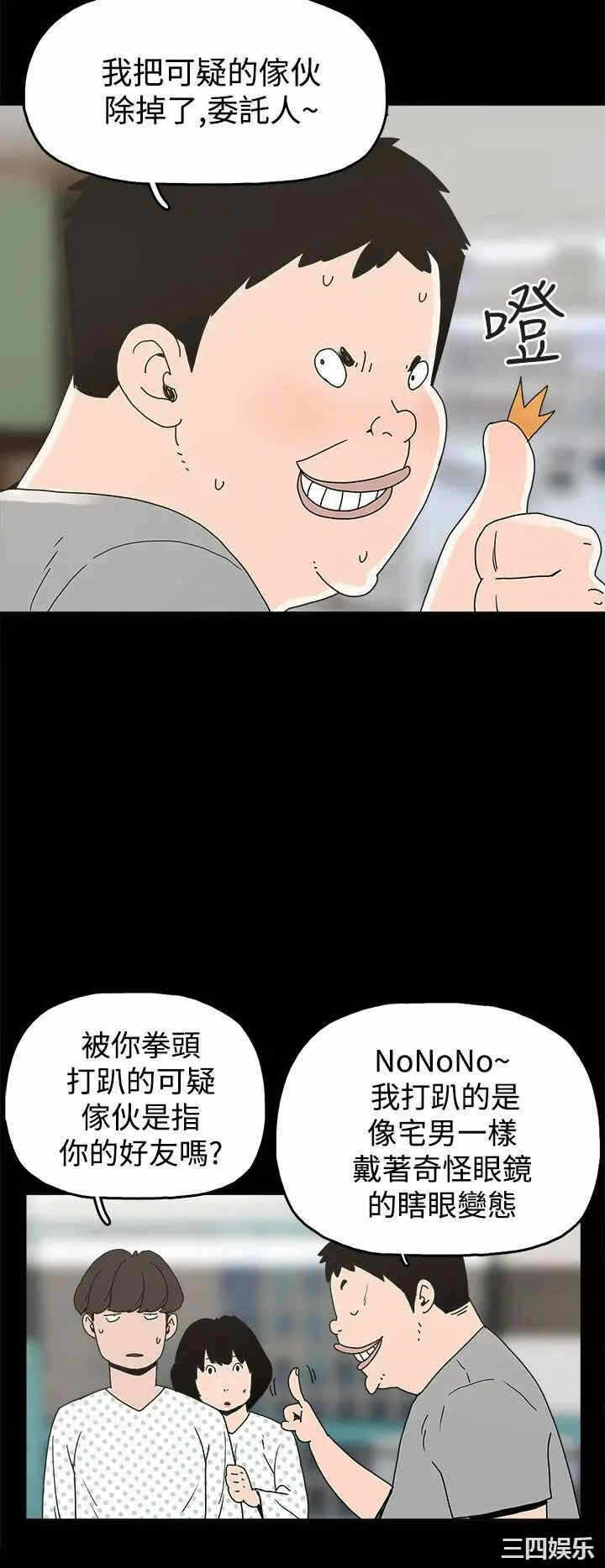 第13张