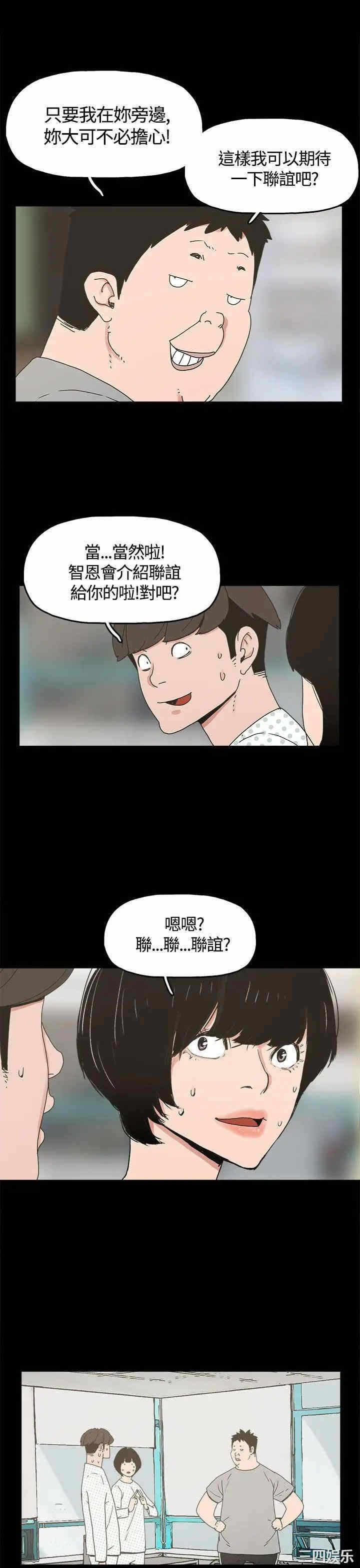 第14张