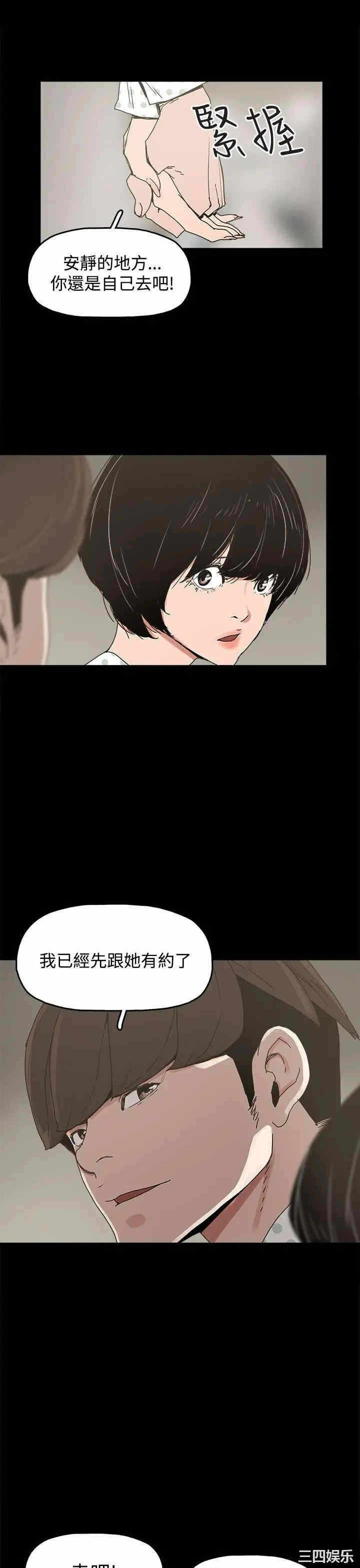 第22张