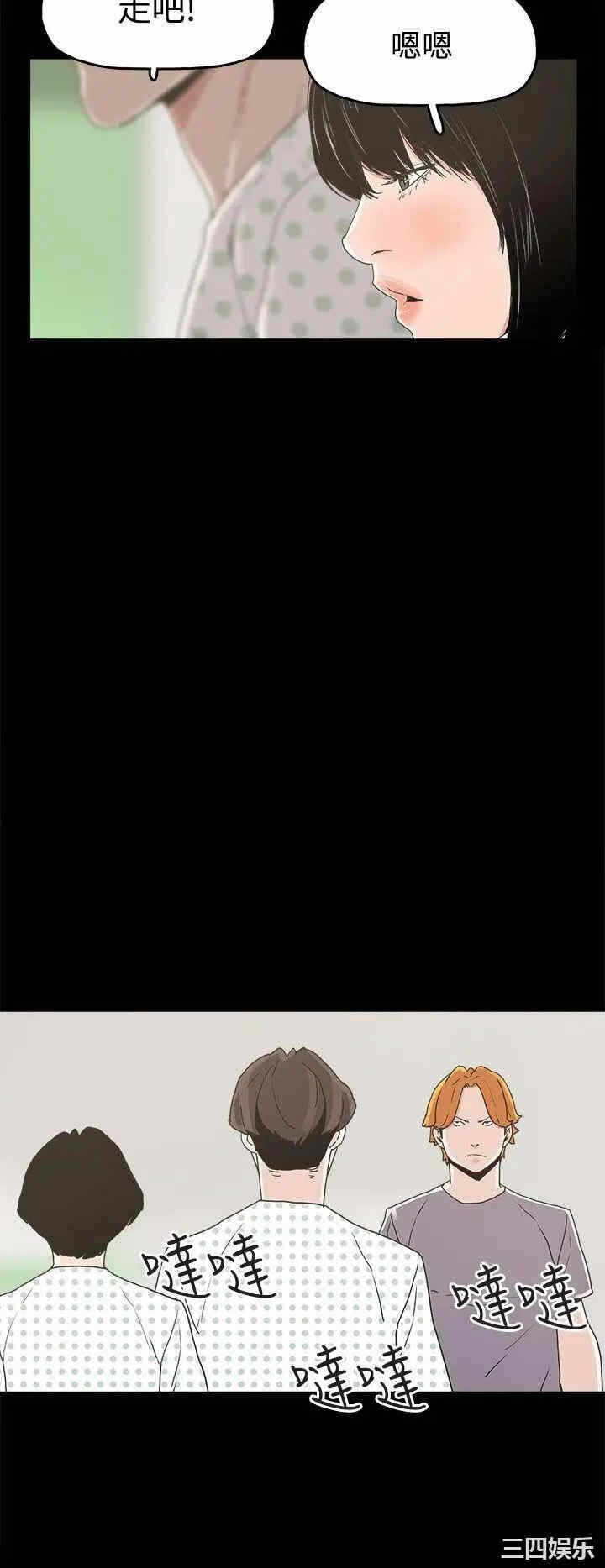 第23张