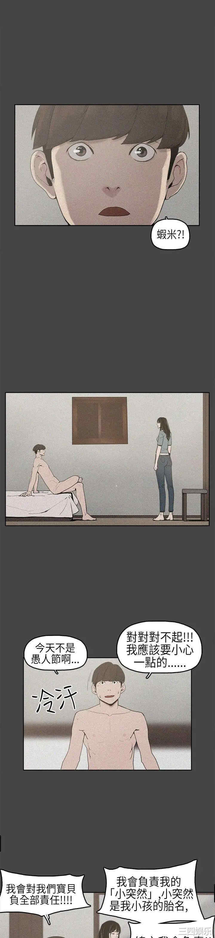 第9张