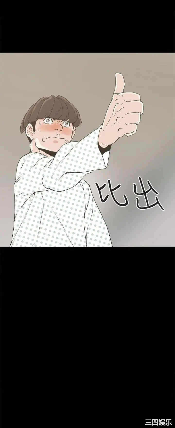 第31张