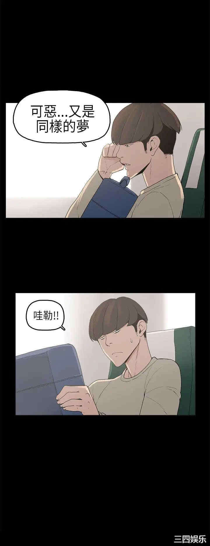 第14张
