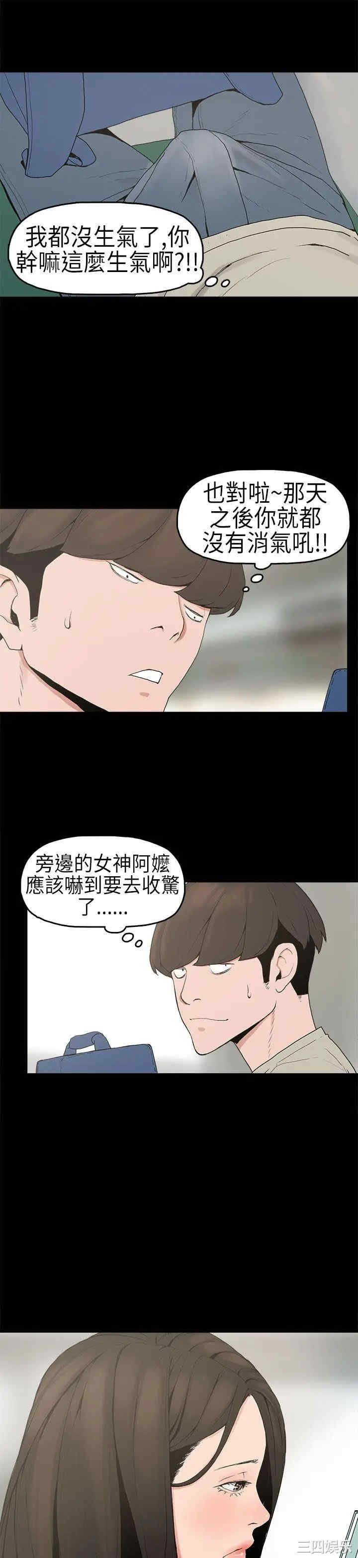 第15张