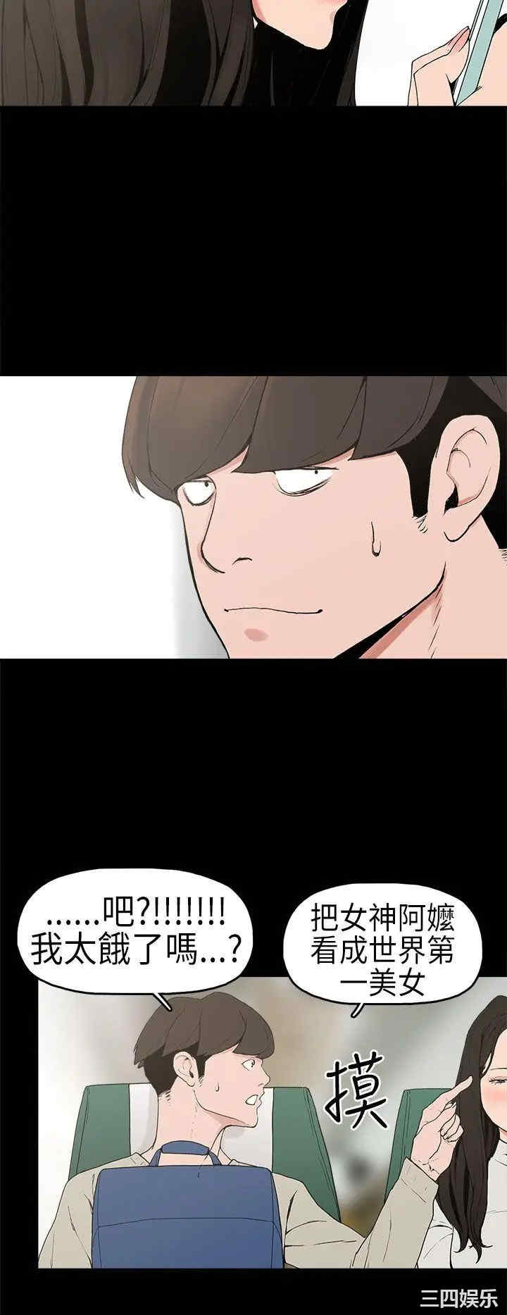 第16张