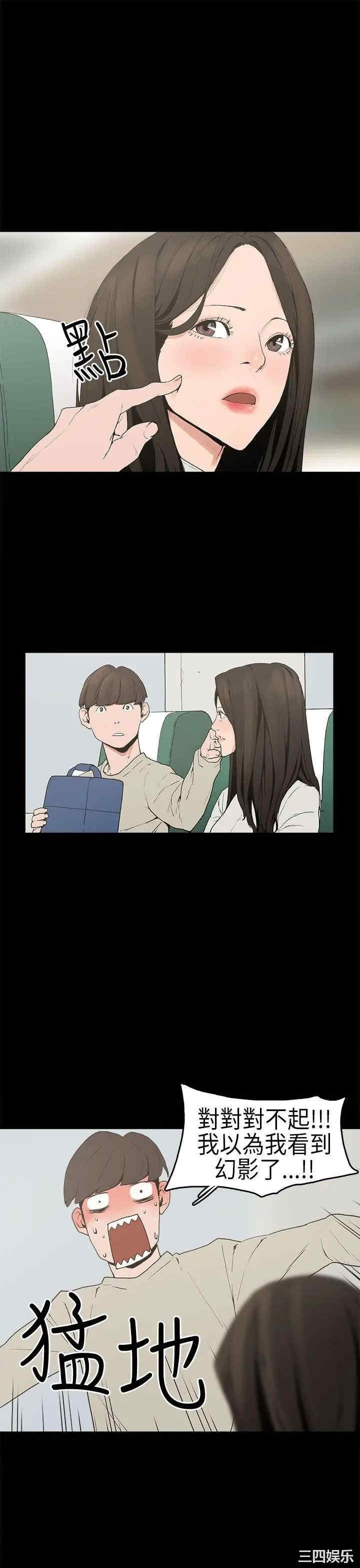 第17张