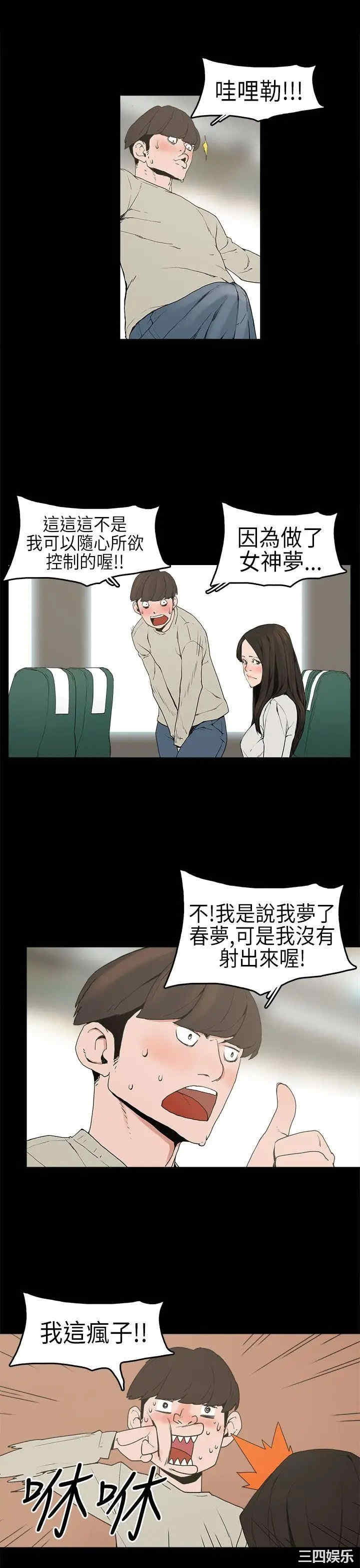 第19张