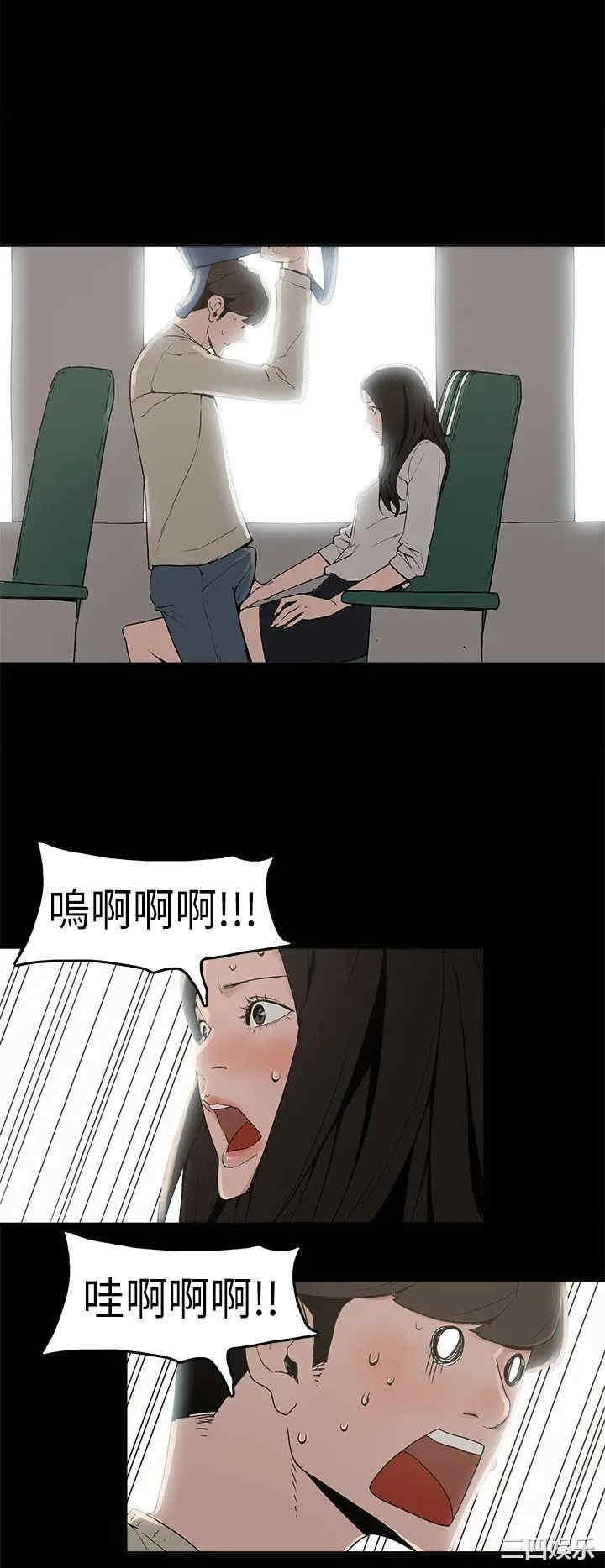 第22张