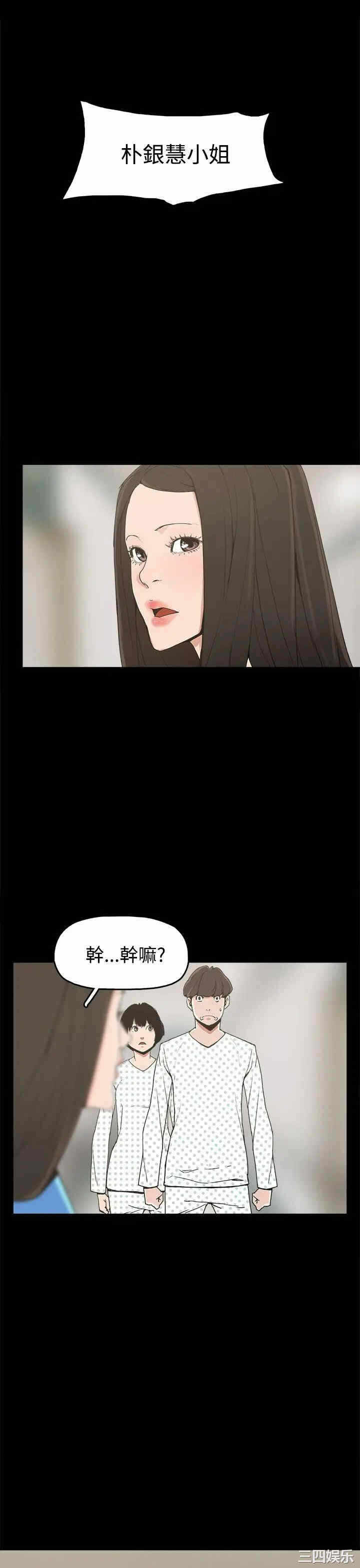 第1张