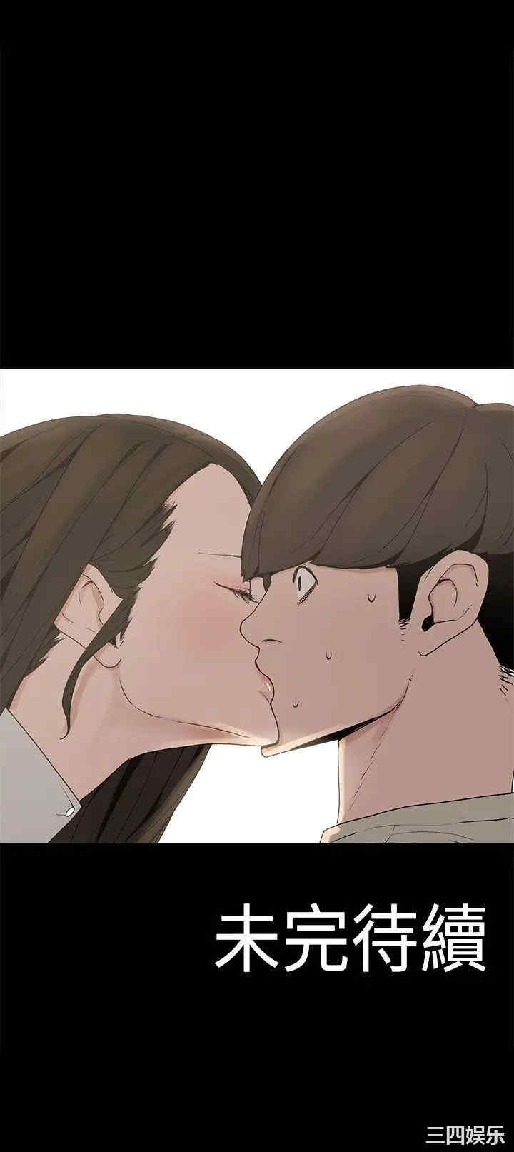 第27张