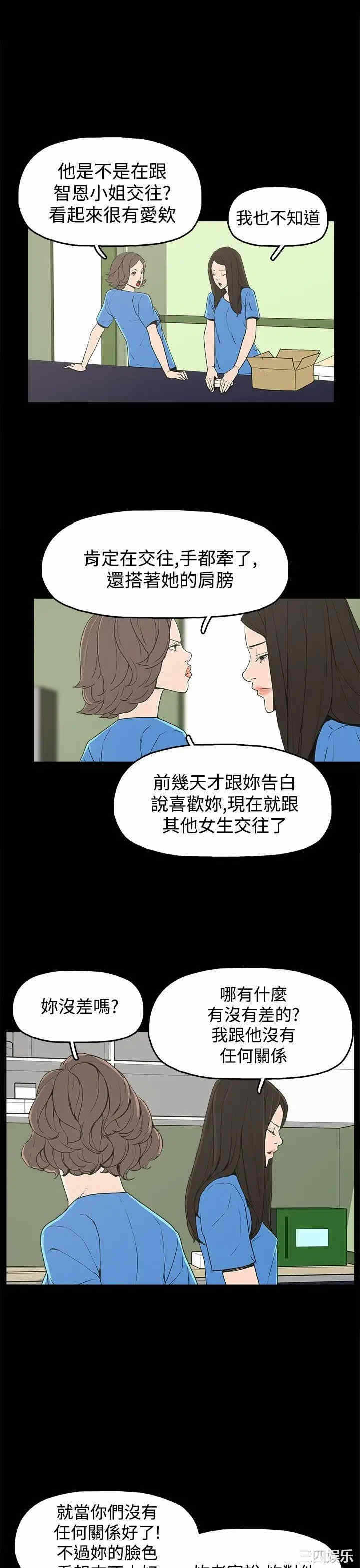 第5张