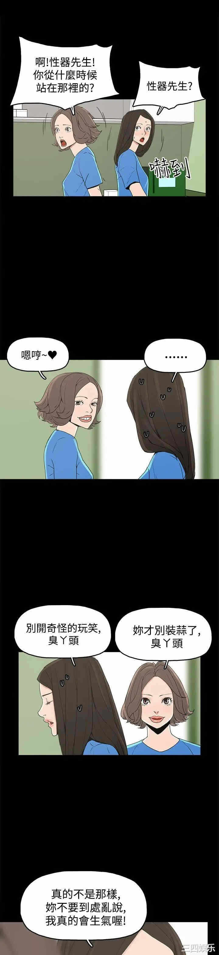第7张