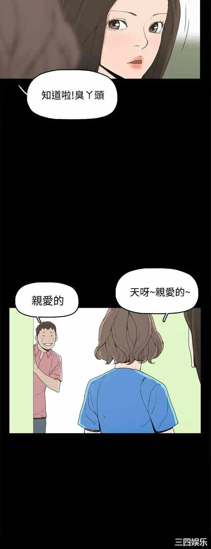 第8张