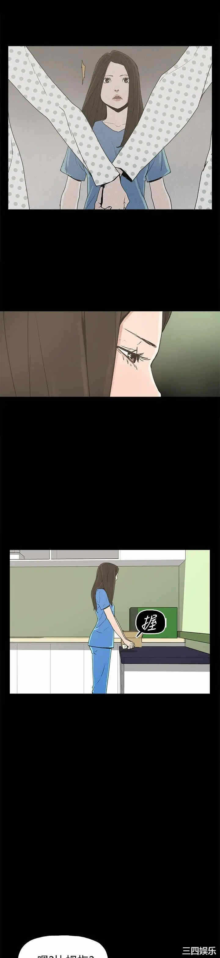 第11张