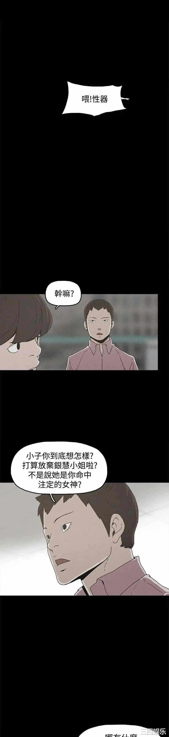 第14张