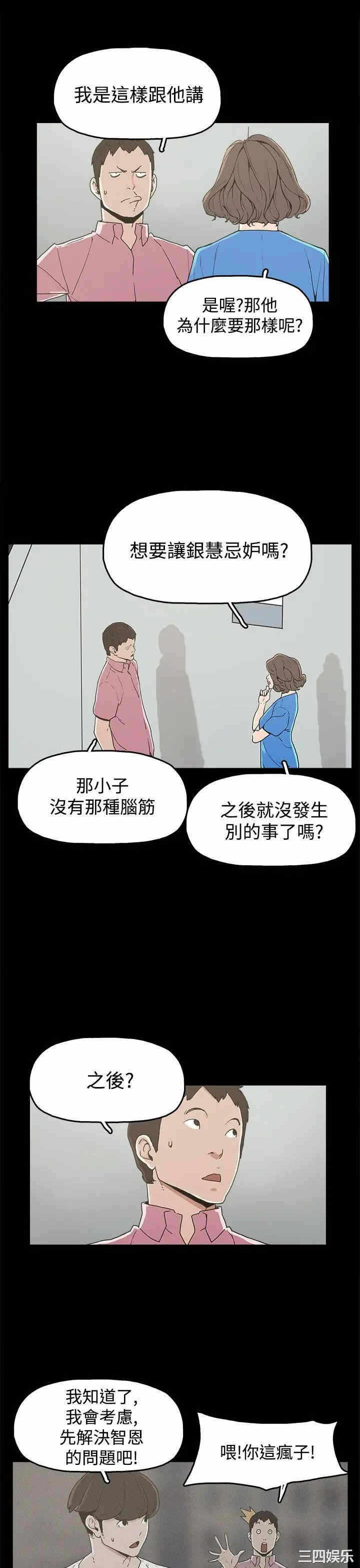 第17张