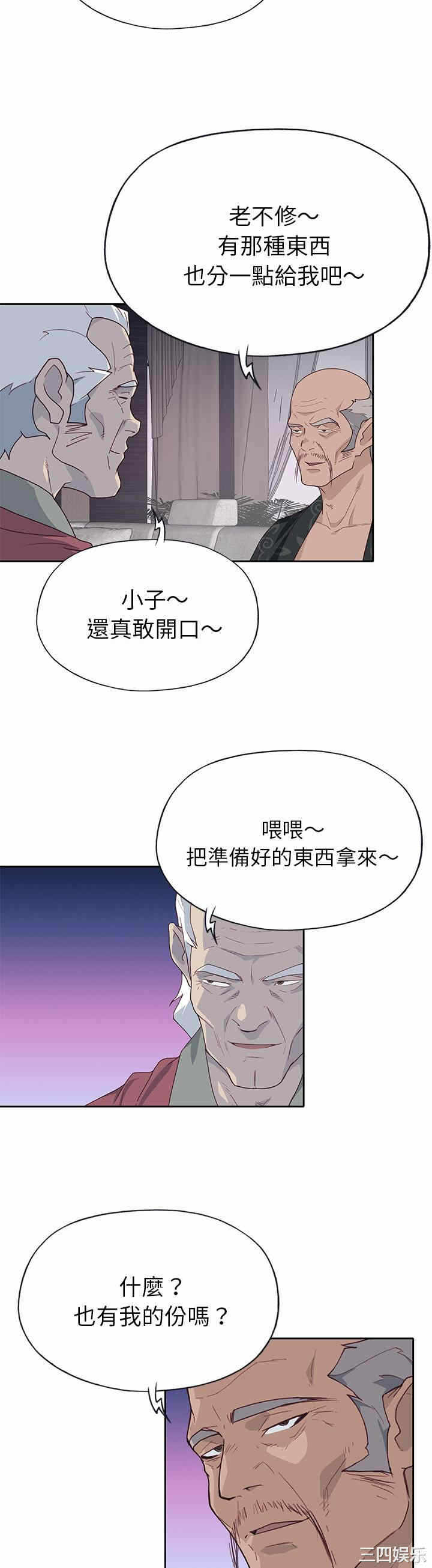 第22张