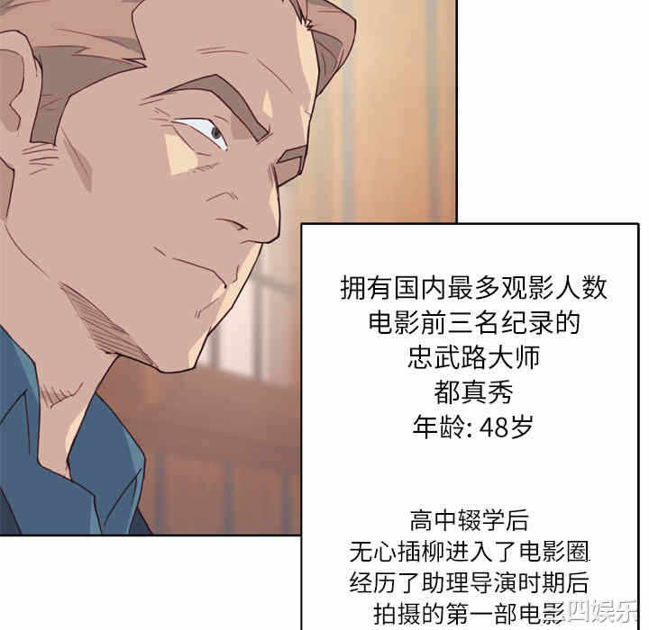 第44张
