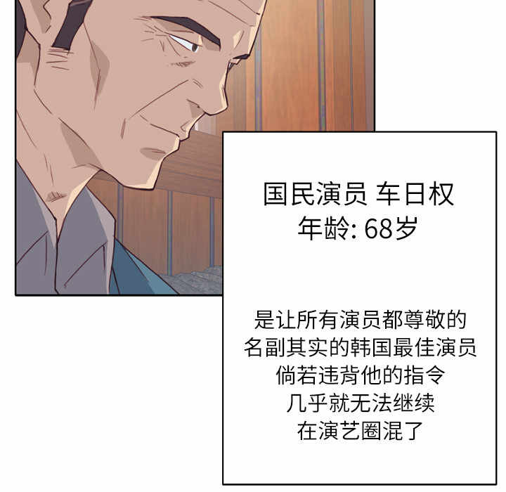 第49张
