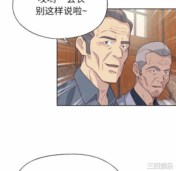 第56张