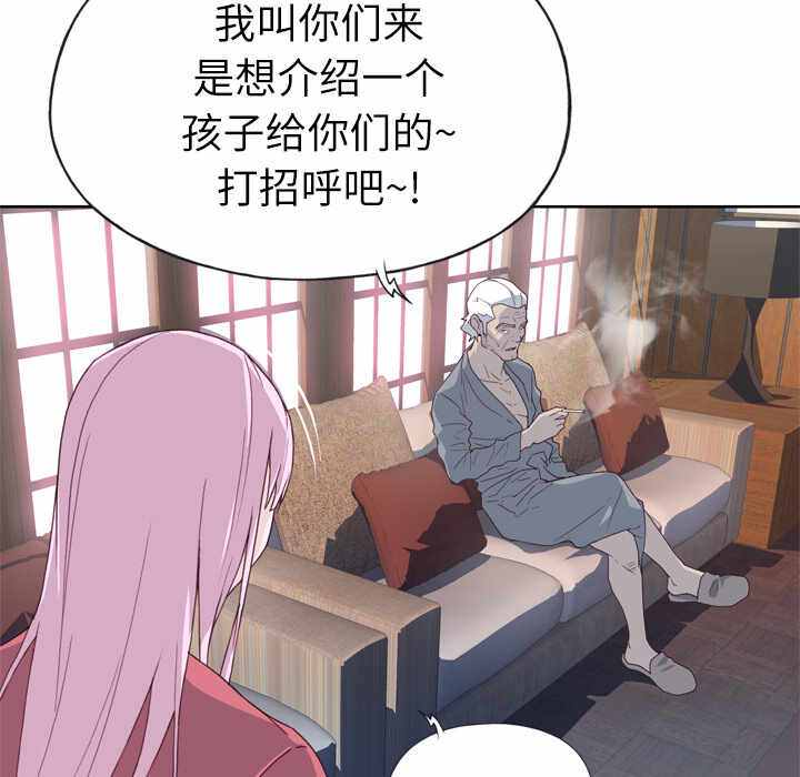 第58张