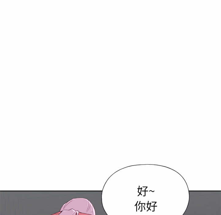 第63张