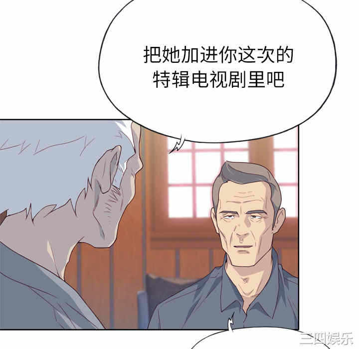 第67张