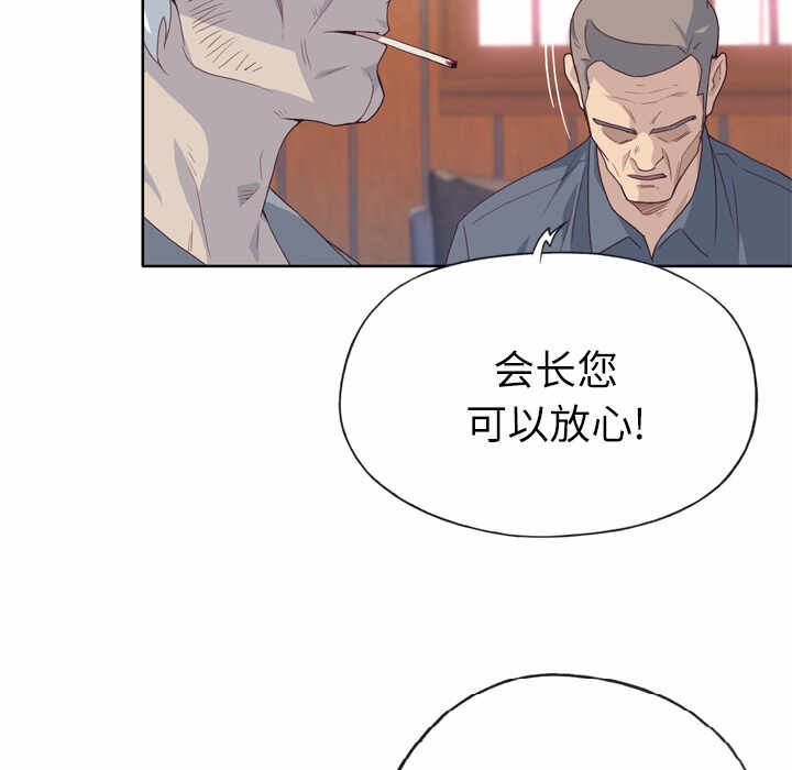 第71张