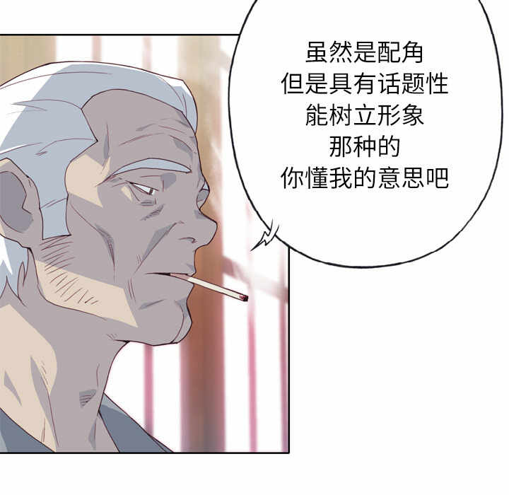 第73张