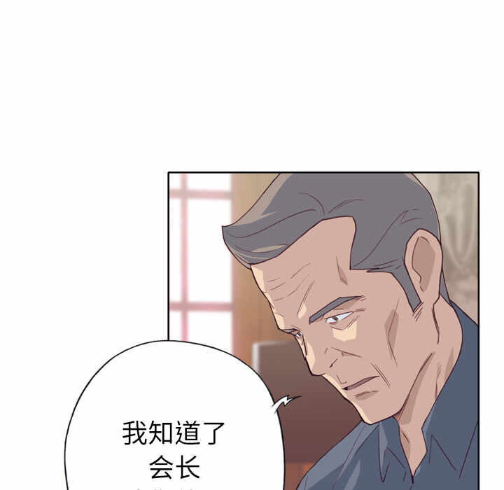 第74张