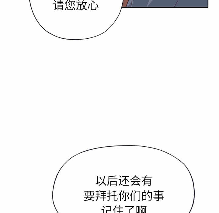 第75张