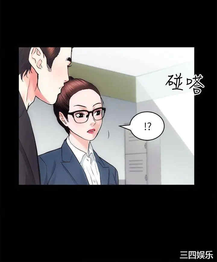 第26张