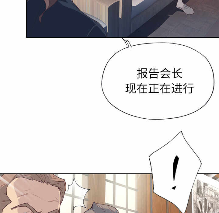 第78张